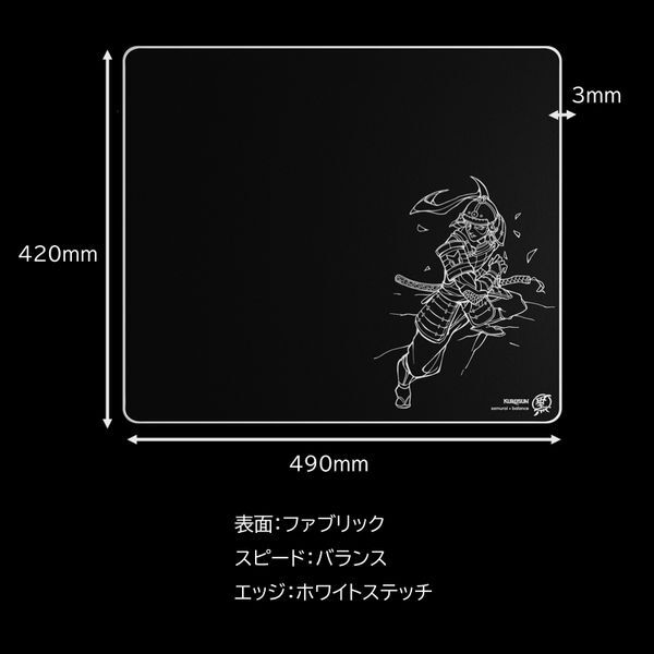 Kurosun kr-mp-samurai-black ブラック Samurai Premium [ゲーミング