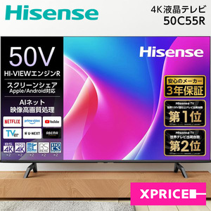 MITSUBISHI LCD-A40BHR10 REAL [40V型 地上・BS・110度CSデジタルフル