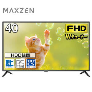 MAXZEN J40CH06 [40V型 地上・BS・110度CSデジタル フルハイビジョン