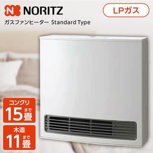 Rinnai RC-N206E-LPG [ガスファンヒーター(木造7畳/コンクリ9畳まで