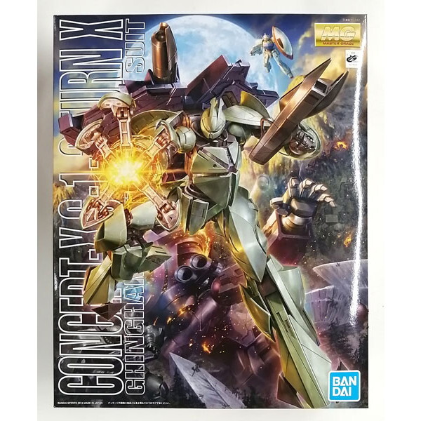 プラモデル ターンx mg」の人気商品一覧 | 安い商品を通販サイトから