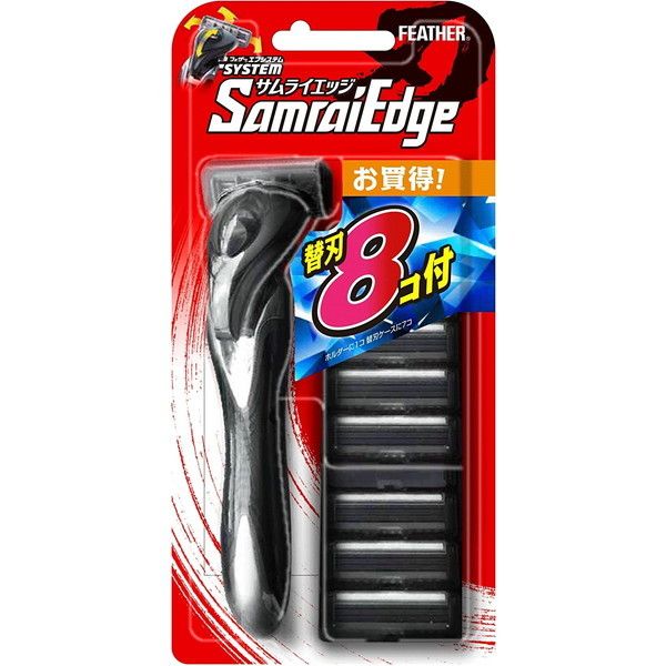 フェザー安全剃刀 FEATHER」の人気商品一覧 | 安い商品を通販サイト