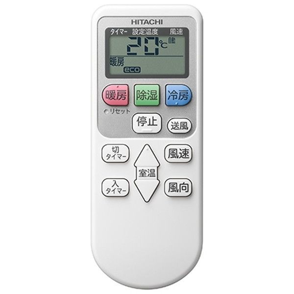 日立 RAS-F22RM スターホワイト 白くまくん Fシリーズ [エアコン (主に
