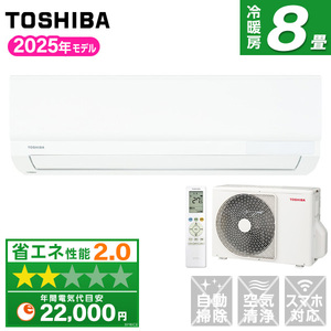 Hisense HA-J40H2-W [ルームエアコン(主に14畳用・単相200V)] | 激安の