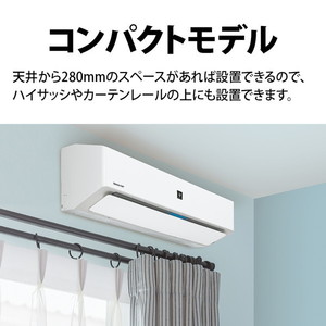 SHARP AY-R22H-W ホワイト系 R-Hシリーズ [エアコン (主に6畳用) 2023