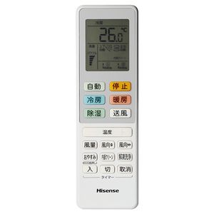 Hisense HA-S22F-W Sシリーズ [エアコン (主に6畳用)] | 激安の新品