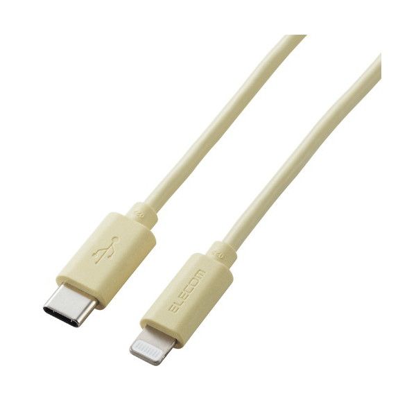 Magic Trackpad (USB-C)」の人気商品一覧 | 安い商品を通販サイトから