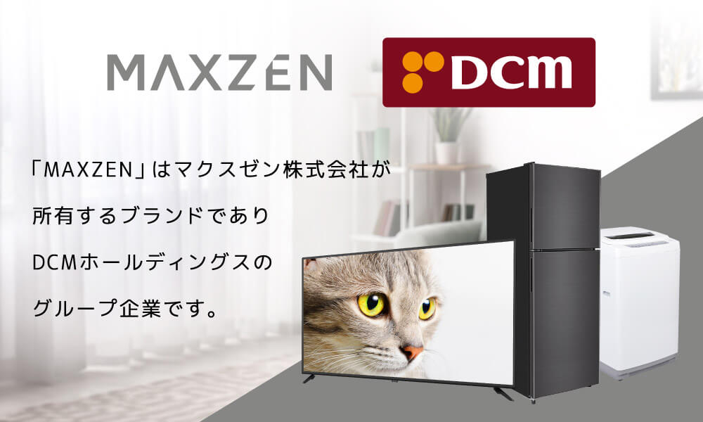 J24SK04｜maxzen（マクスゼン）