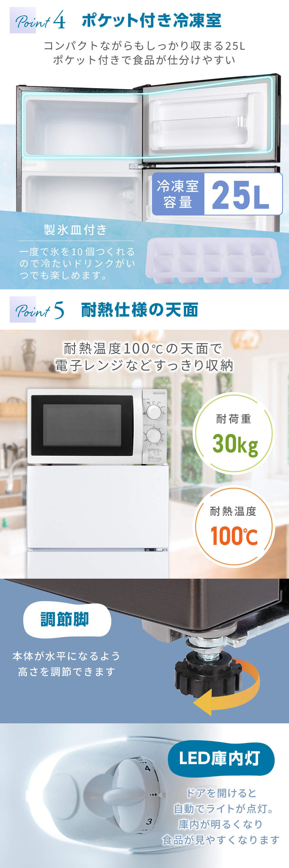 家電 |冷蔵庫・冷凍庫 |MAXZEN JR112ML01GM ガンメタリック [冷蔵庫