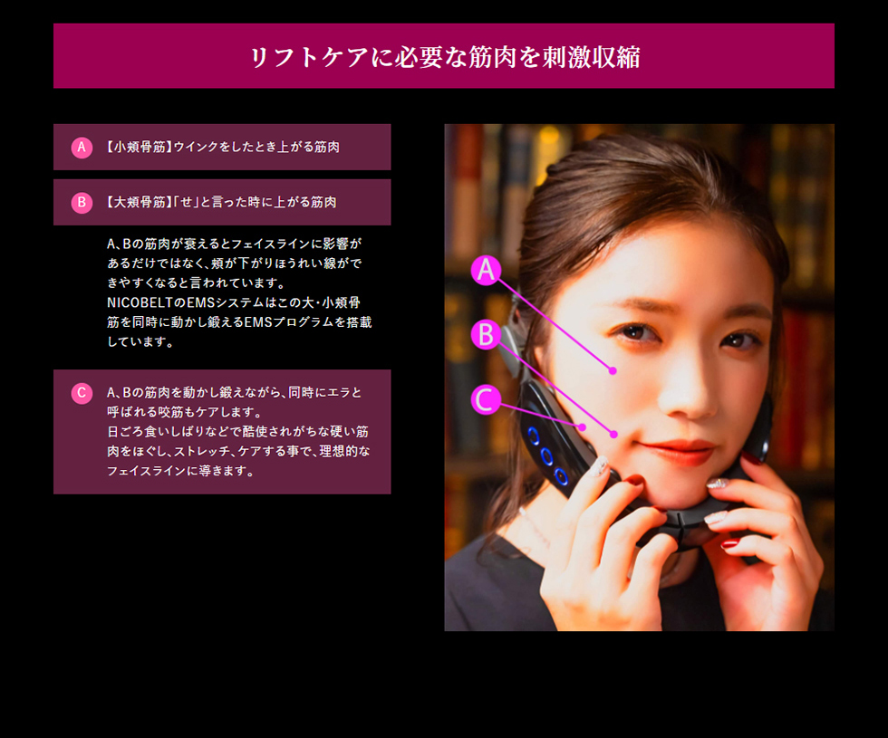 ザ・マーチャント・オブ・ファクトリーズ VON025 VONMIE ボミー