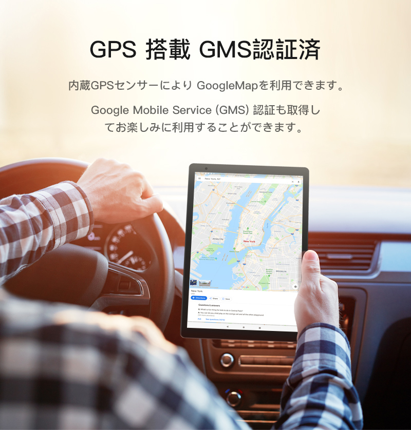 VANKYO Z10 [タブレットPC 10.1インチ/Android 9.0/デュアルカメラ