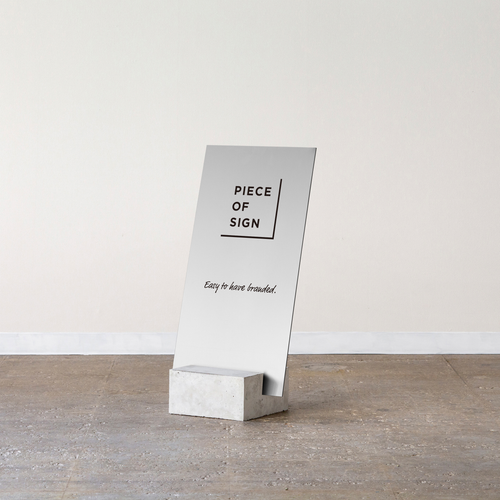 PIECE OF SIGN