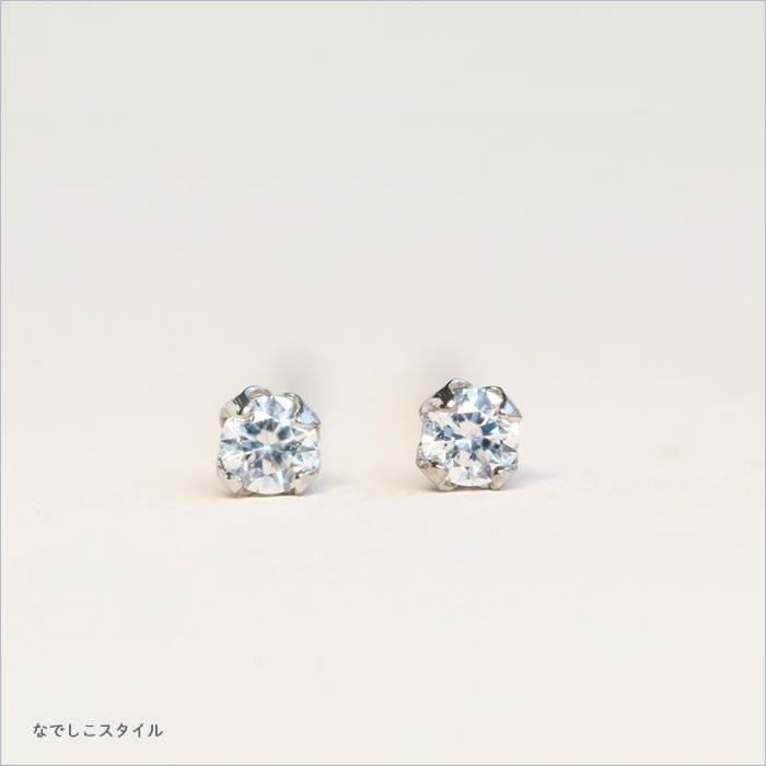 一粒キュービックジルコニア「ダイアモンド」ちょっと控え目2mm