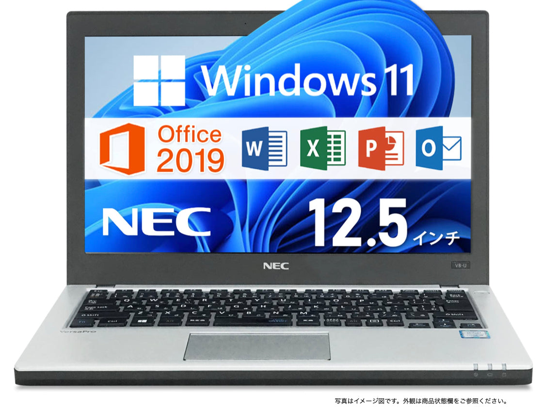 訳アリ特価】VersaPro VK23LA-Y| 中古ノートPCの「ぴかでん」 – 中古