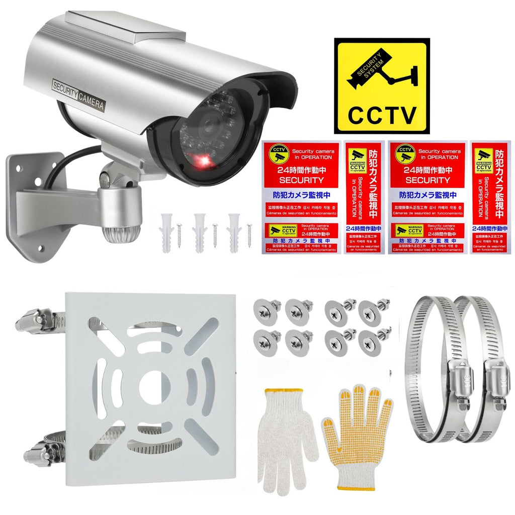 ダミー防犯カメラ【すぐ使えるフルセット】 – 【防災防犯.com