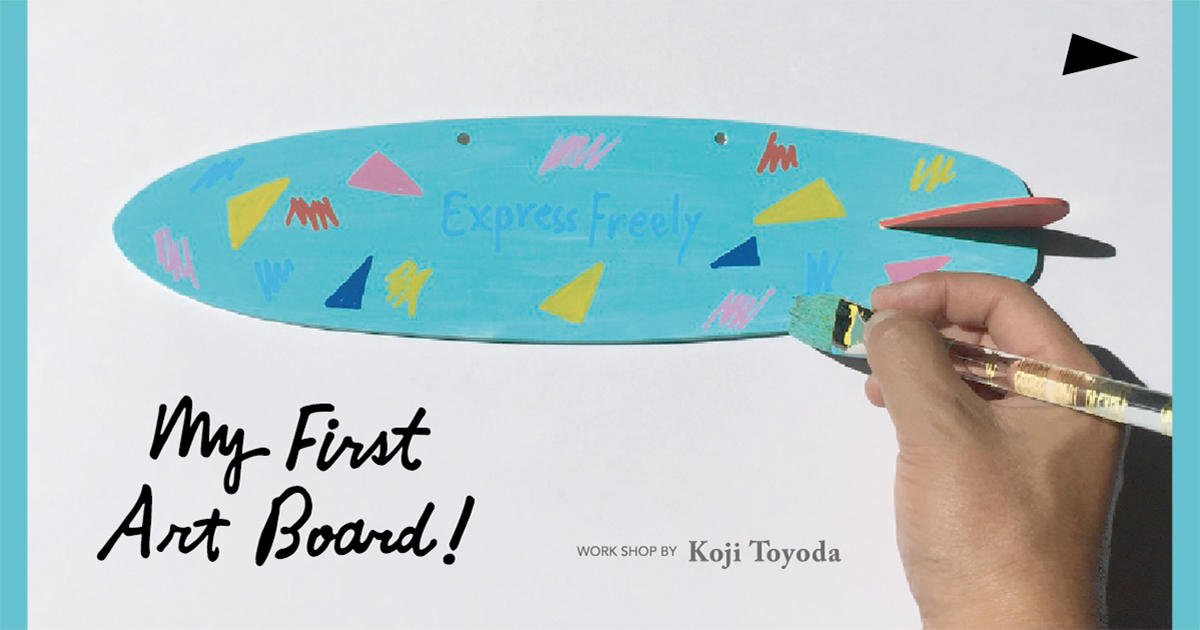 PAINTING WORK SHOP by Palm Graphics Koji Toyoda | NEWS | Pilgrim