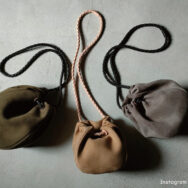 Galina（ガリーナ）/ 白樺かご | ピロレイッキ Piröleikki