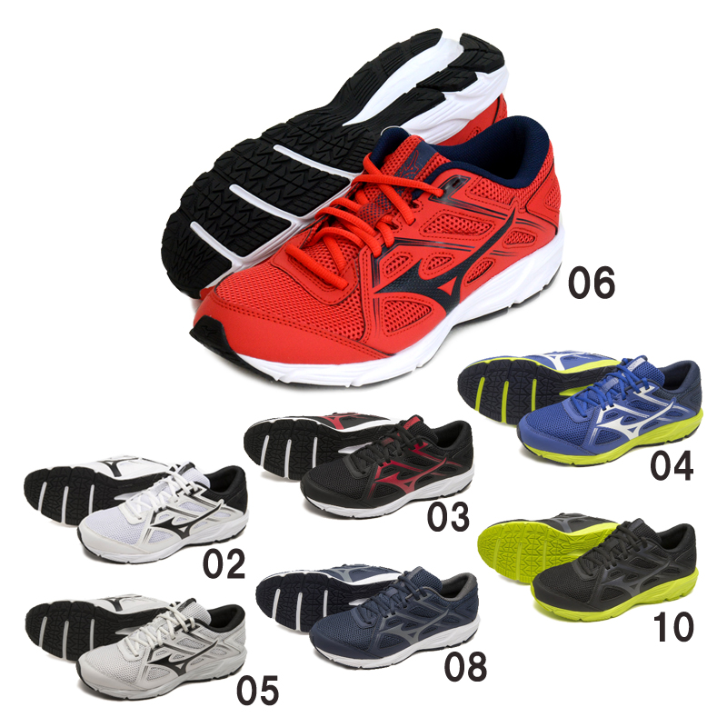 dショッピング |ミズノ MIZUNO マキシマイザー26 (ランニング