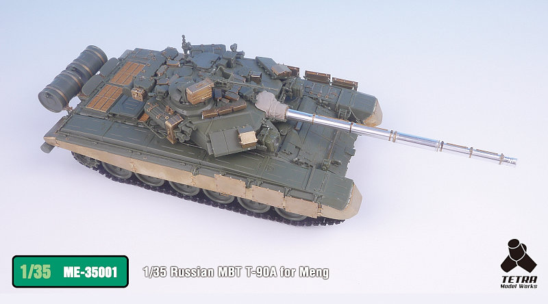 ME3501 1/35 ロシア陸軍 T-90A 戦車(MEN社)用 エッチングパーツ