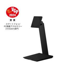 iPad タブレットスタンド | PITAKA MagEZ Stand – PITAKA Japan