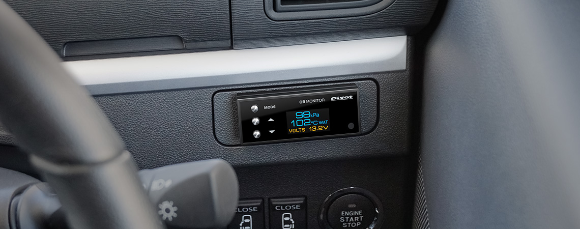 OB MONITOR (OBM) | マルチ表示モニター | 生産終了品 | PIVOT