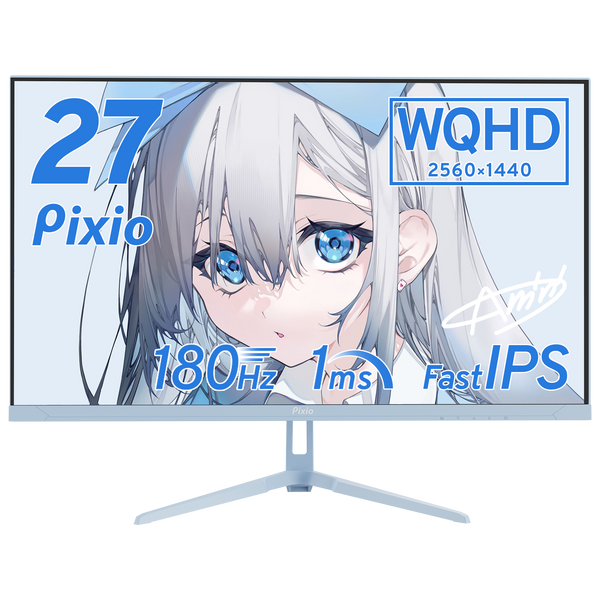 PX278WAVEB / パステルブルー | 27インチ 180Hz WQHD Fast IPS