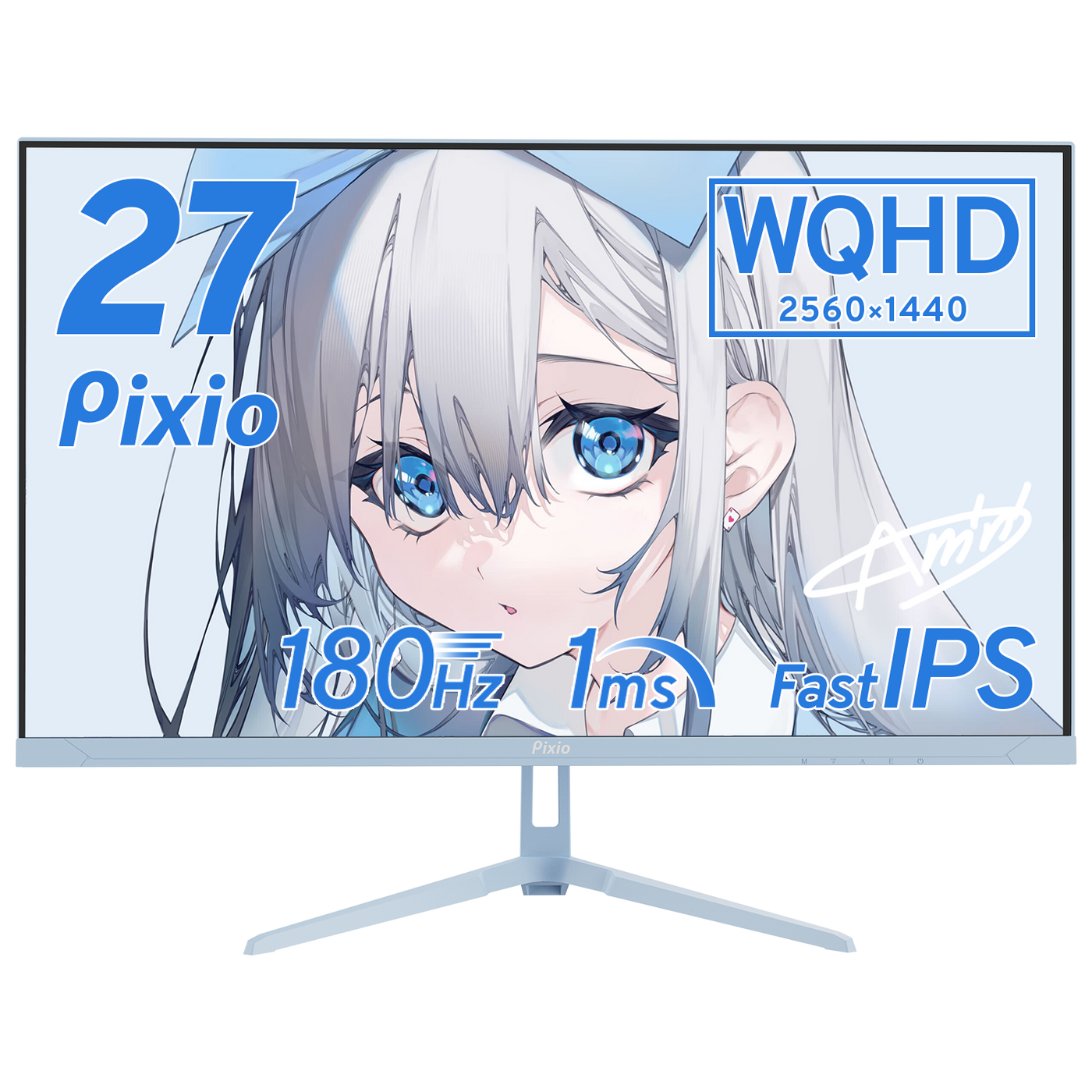 PX278WAVEB / パステルブルー | 27インチ 180Hz WQHD Fast IPS