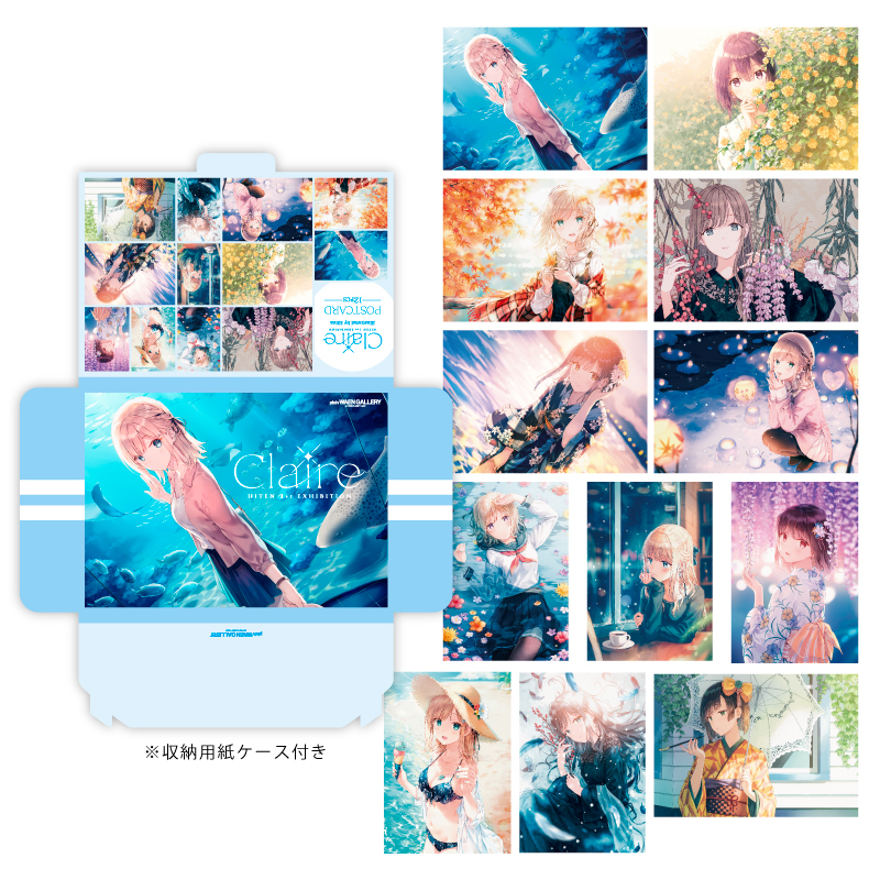 ポストカードセット(12枚1セット) | pixiv WAEN GALLERY