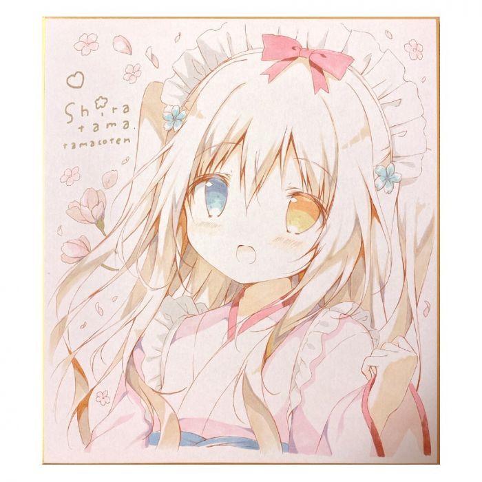 直筆色紙D まい | pixiv WAEN GALLERY