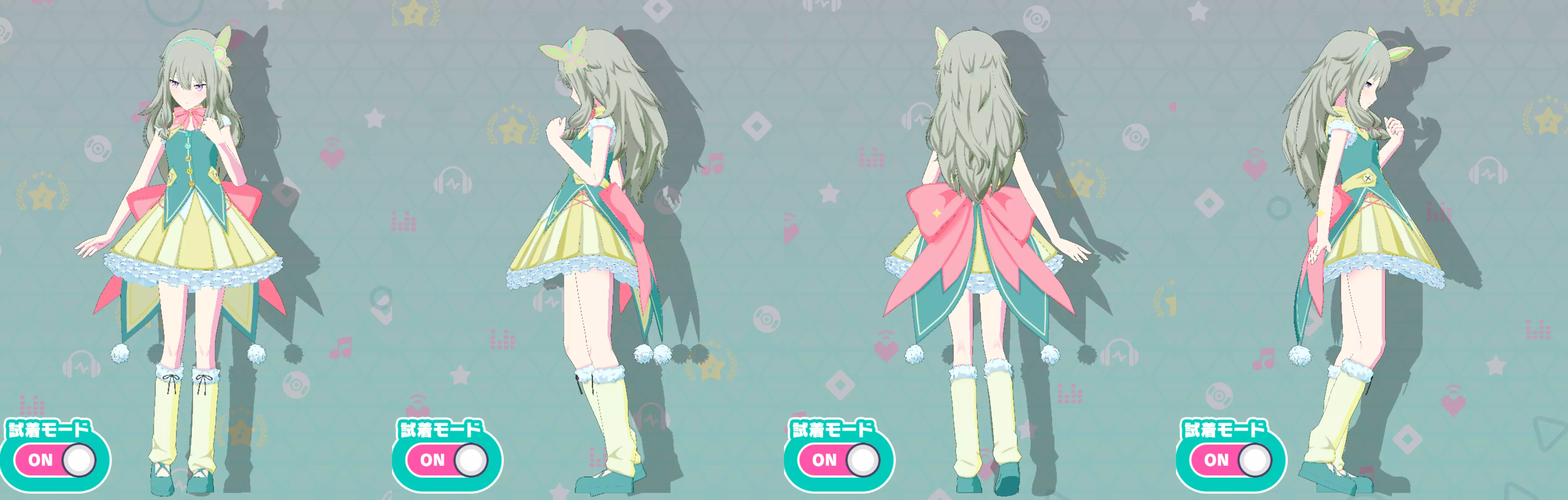 アニマルコットンキャンディ♪] 草薙 寧々 情報 | プロセカギャラリー