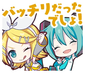 風に舞う花びらの中で] 初音ミク 情報 | プロセカギャラリー
