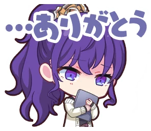 あたたかい手] 朝比奈 まふゆ 情報 | プロセカギャラリー