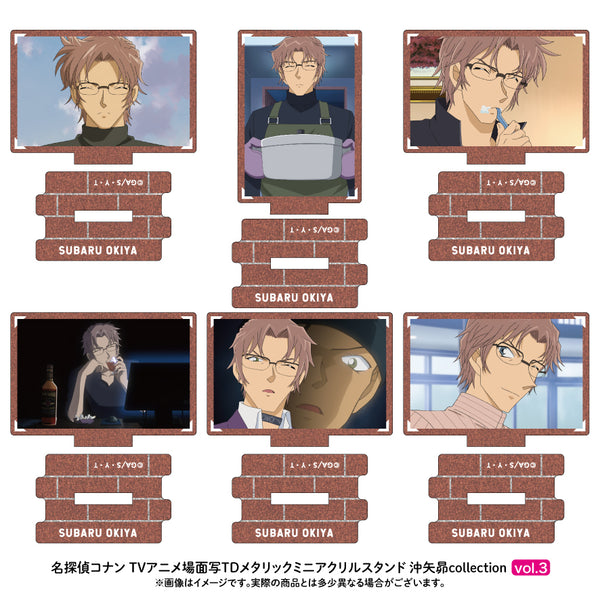 BOX】名探偵コナン 場面写トレーディングメタリックミニアクリル