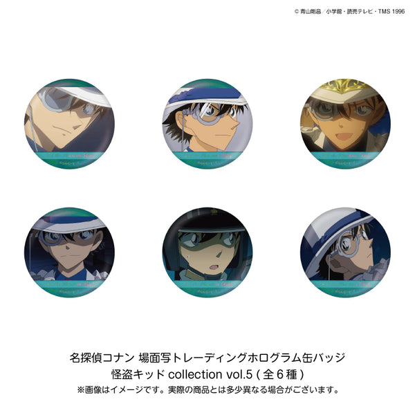 4533773779201_600x600_crop_cen