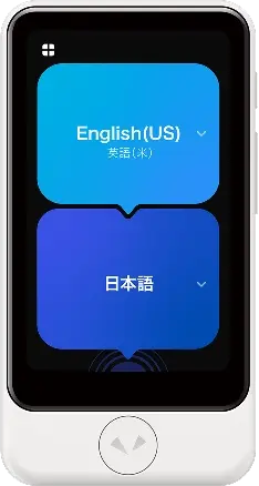ポケトークのお試し・レンタル
