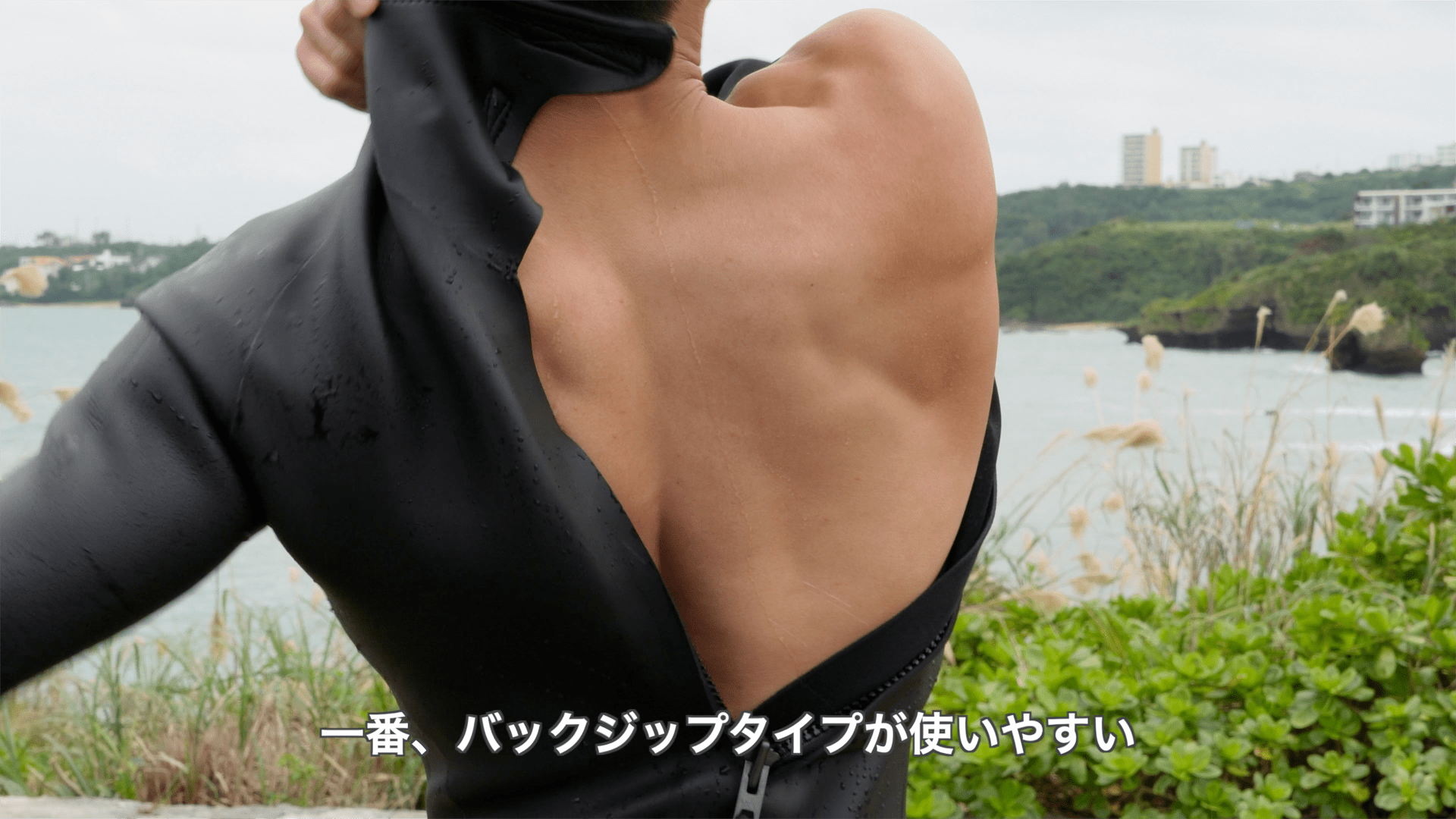 FELLOW ウェットスーツ 3mm フル スキンラバー素材 バックジップ