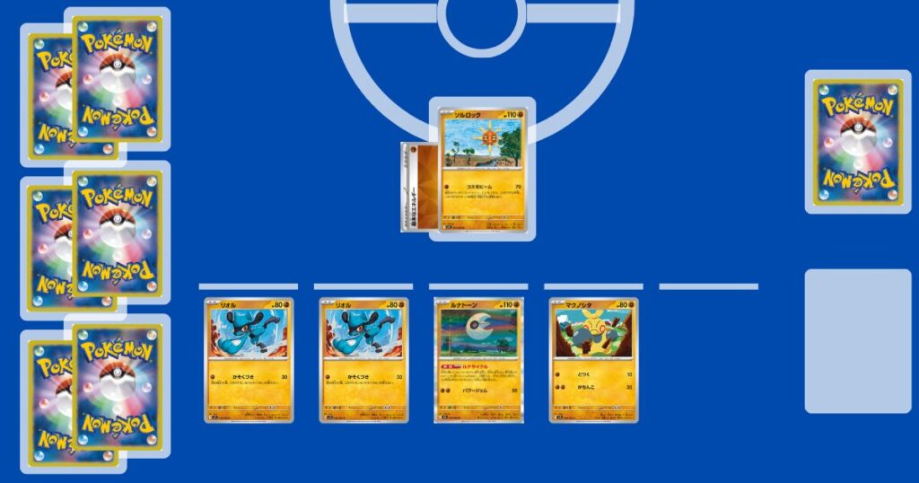 メガルカリオex】デッキ解説｜インフェルノX環境対応 デッキレシピと