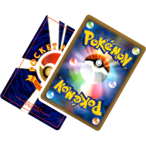 125/DP-P ゴンベLV.15： 「ドミノピザ わくわくポケモンパック」おまけ