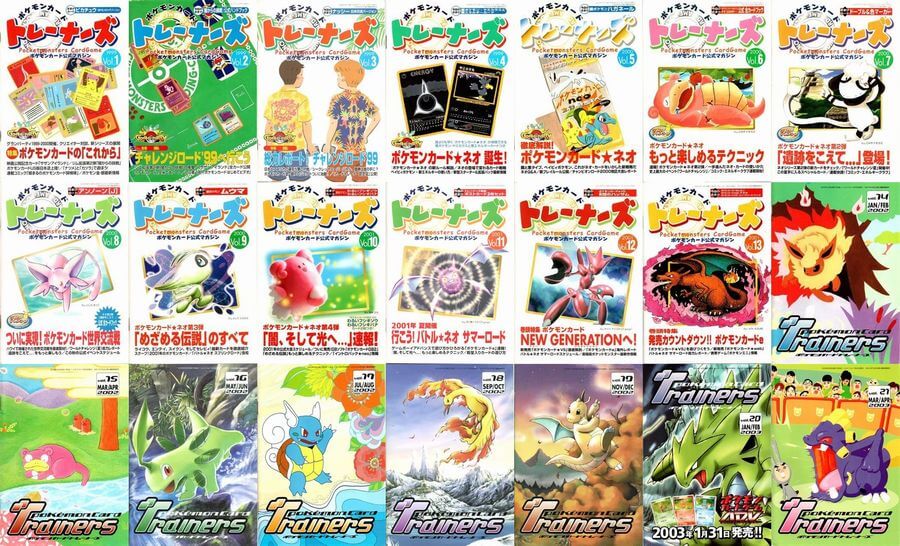 250/XY-P ニャース： 黒いメガサーナイトキャンペーン | XY-Pプロモ