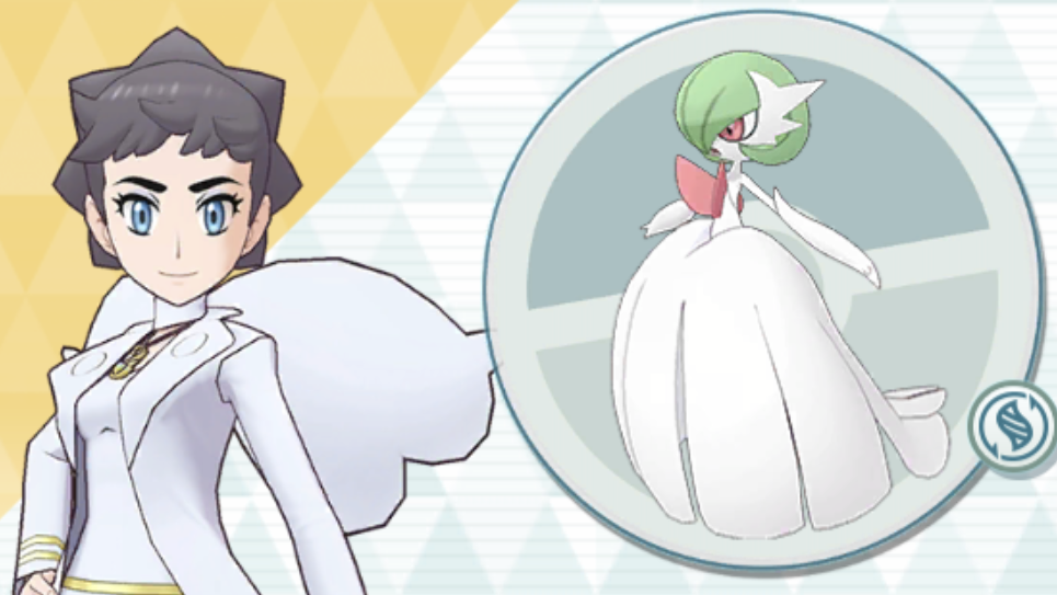 ポケマス】カルネ＆メガサーナイトの性能・覚える技とパッシブスキル