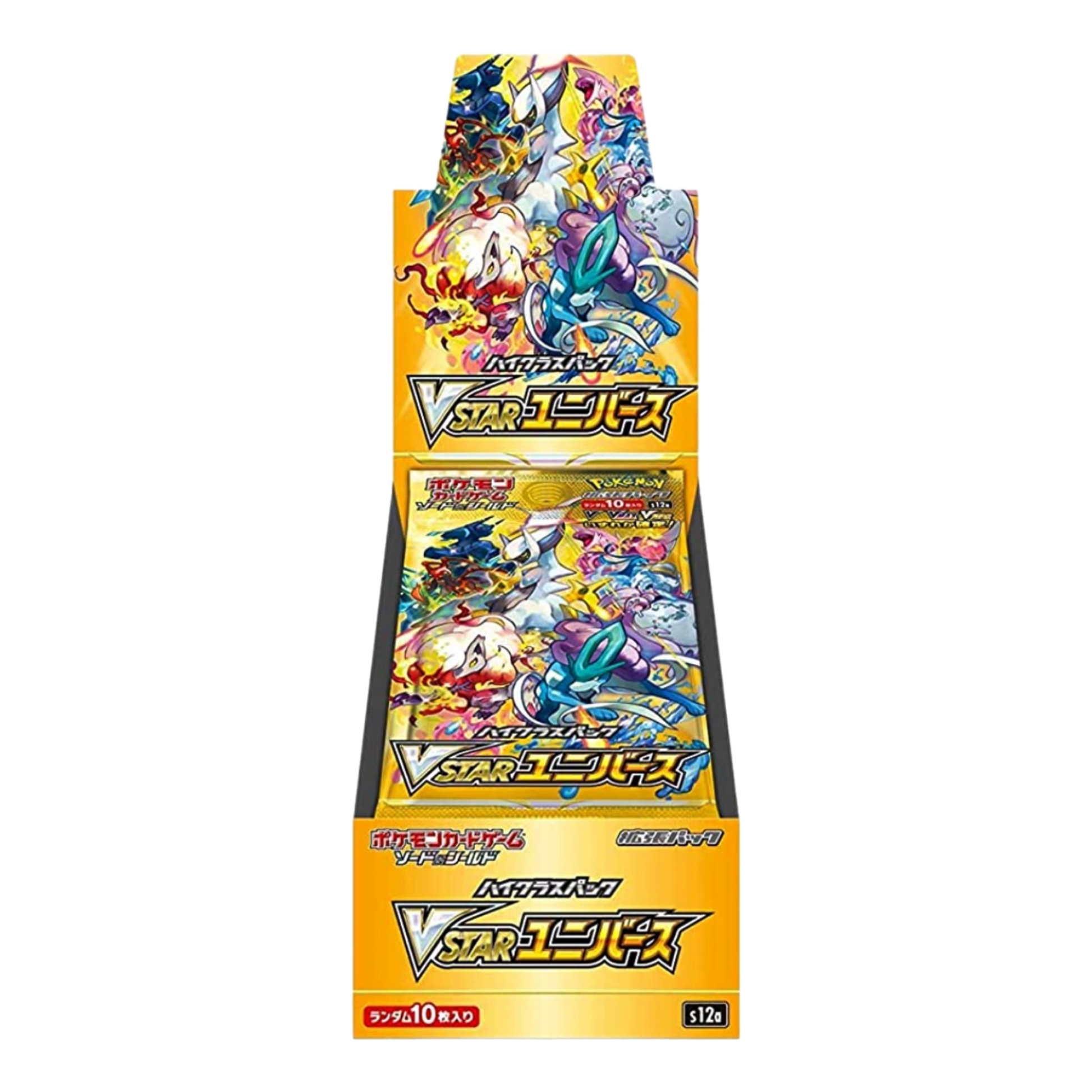 Pokemon Card Game Sword & Shield High Class Pack VSTAR Universe