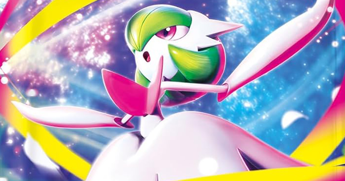 メガシンフォニア（M1S）当たり＆収録カード 基本情報まとめ｜ポケサプ