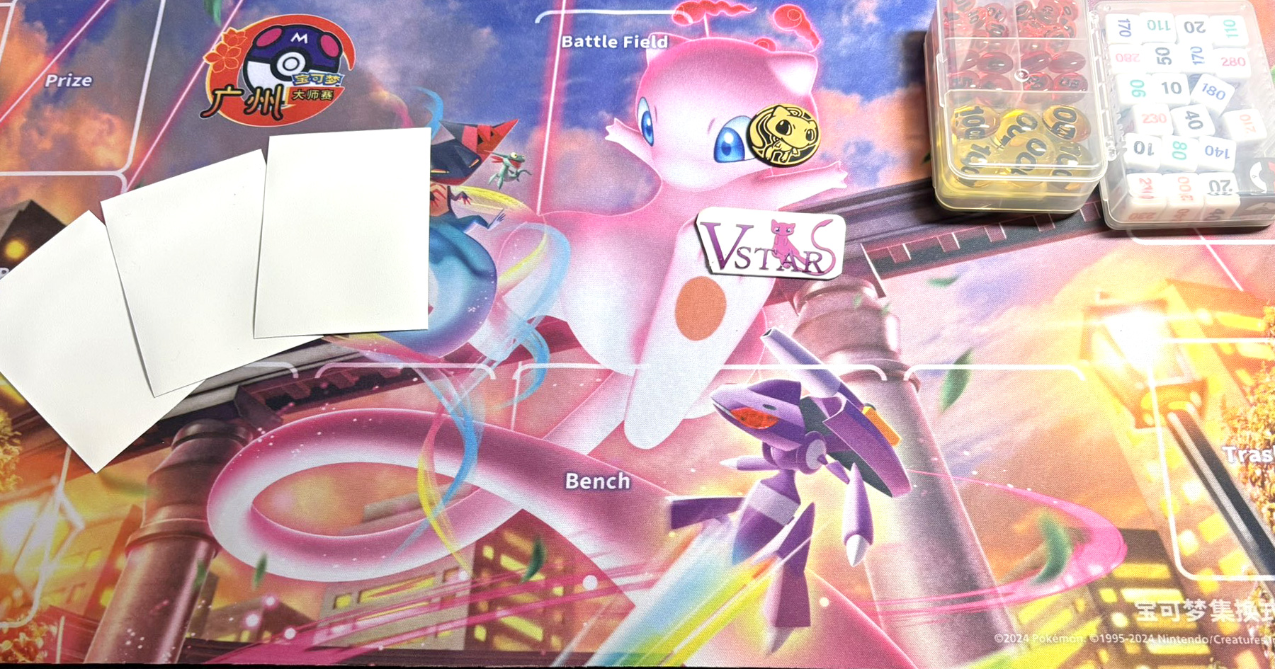 ポケサプ：ポケモンカードサプライ｜ポケカプレイヤーこだわりの