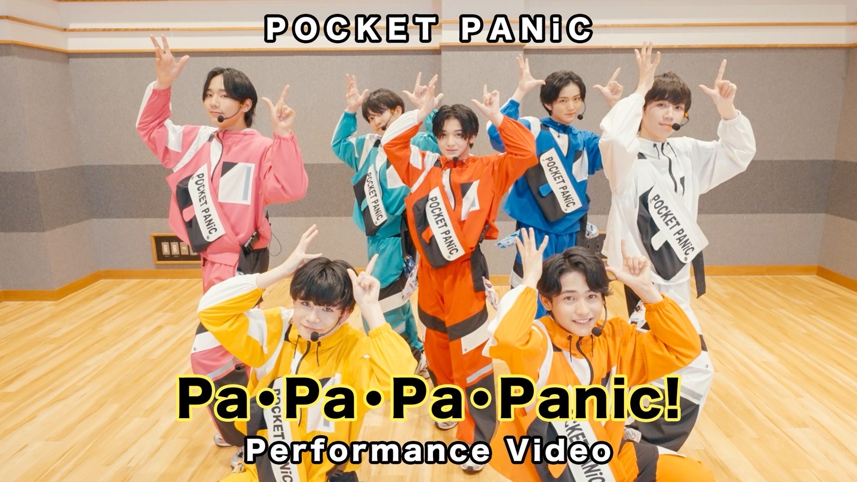 POCKET PANiC OFFICIAL SITE
