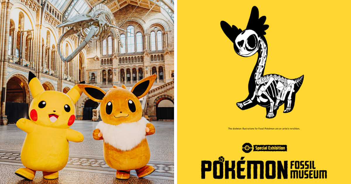 ポケモンと“進化”をめぐる旅。 ロンドンとシカゴ、2つの博物館で始まる