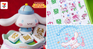 ニンジャタートルズとハローキティがコラボ！ マレーシア限定サンリオ