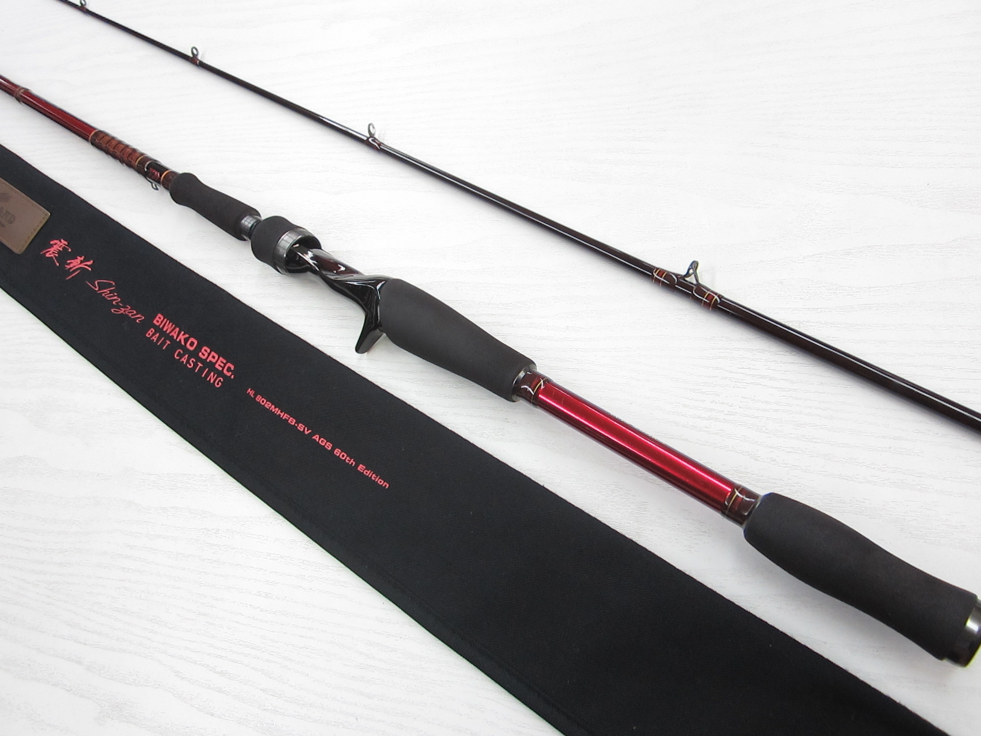 釣具買取・買い替え・売るなら「カニエのポパイ」｜オールドタックル