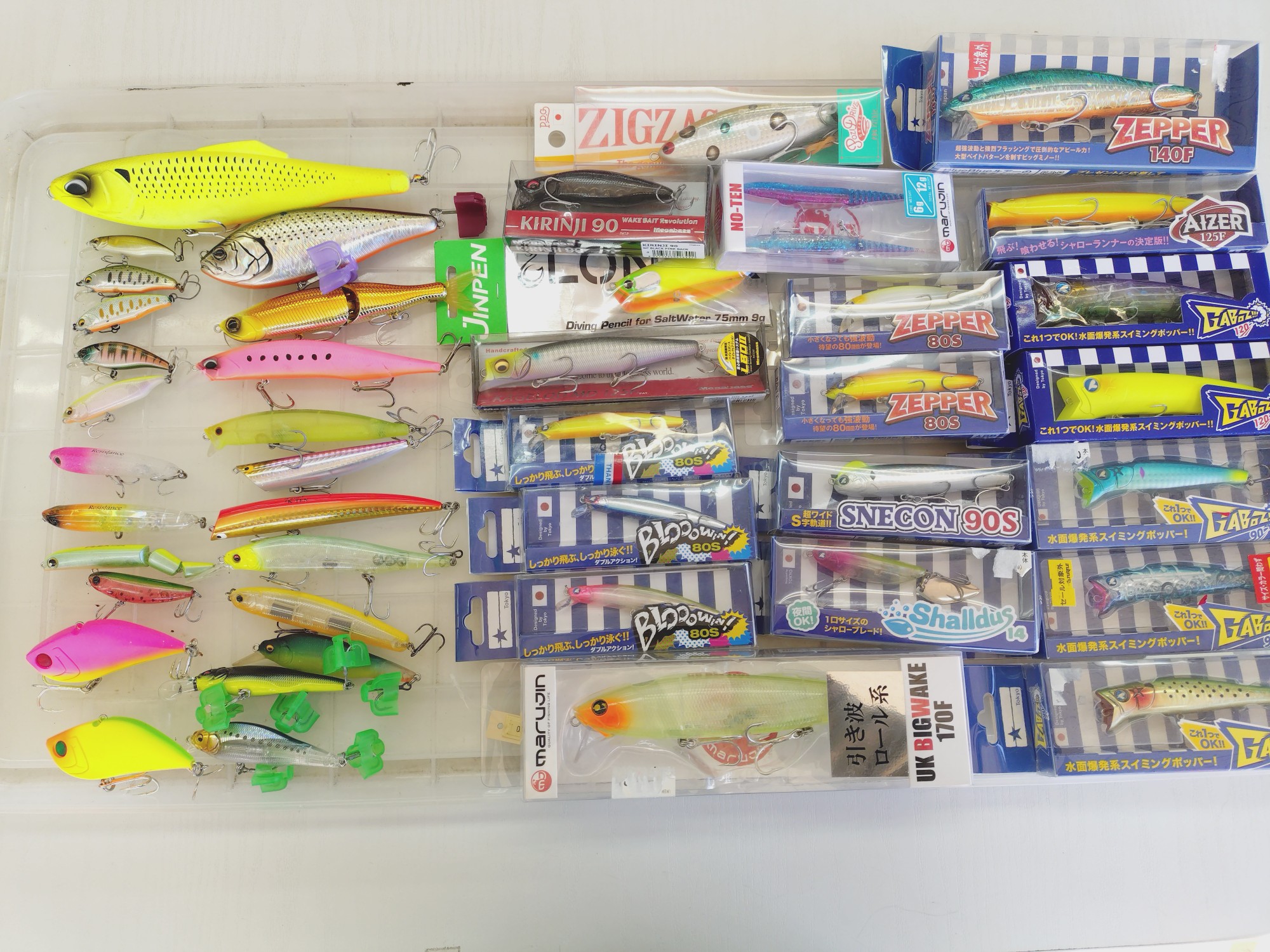 釣具買取・買い替え・売るなら「カニエのポパイ」｜オールドタックル