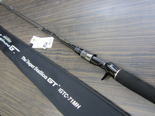 釣具買取・買い替え・売るなら「カニエのポパイ」｜オールドタックル