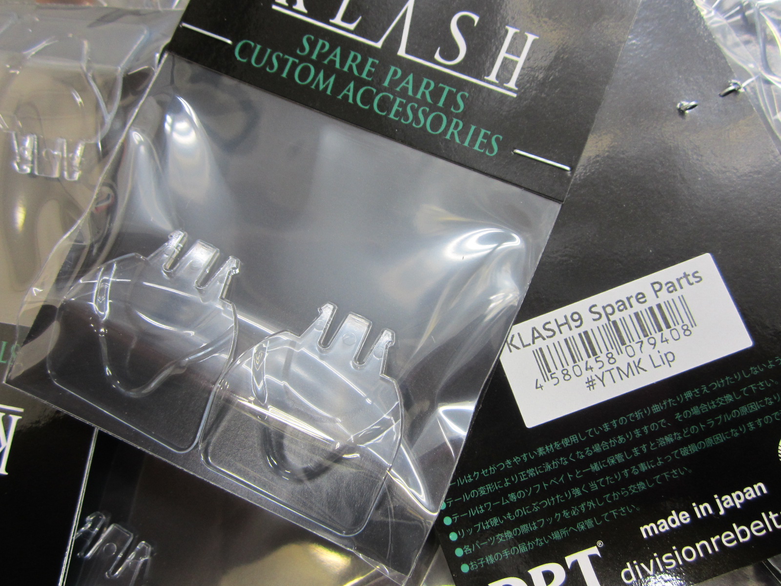 釣具買取・買い替え・売るなら「カニエのポパイ」｜オールドタックル